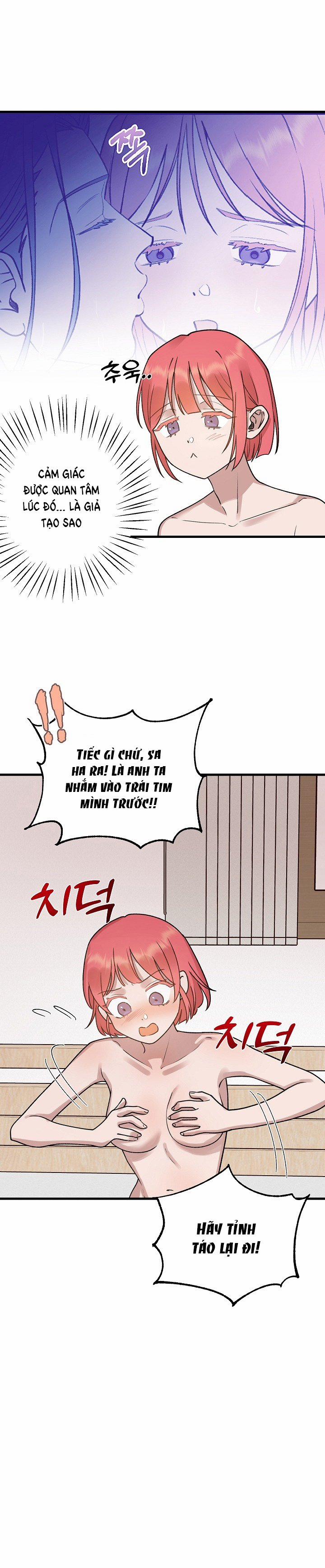 [18+] Lời Mời Gọi Của Thủy Lưu 4.2 trang 6