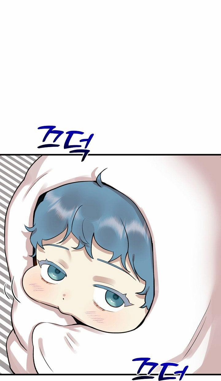 [18+] Lời Mời Gọi Của Thủy Lưu 5.2 trang 25