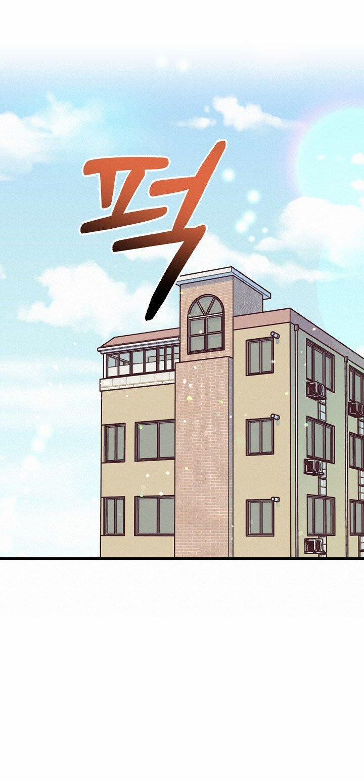 [18+] Lời Mời Gọi Của Thủy Lưu 6.1 trang 12