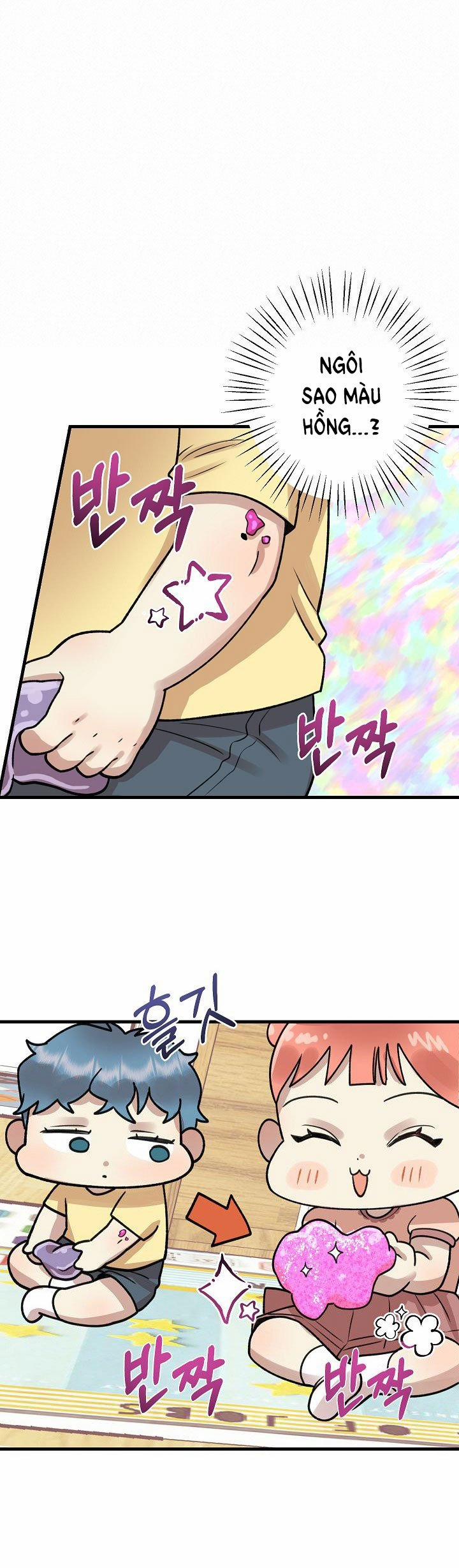 [18+] Lời Mời Gọi Của Thủy Lưu 6.2 trang 32