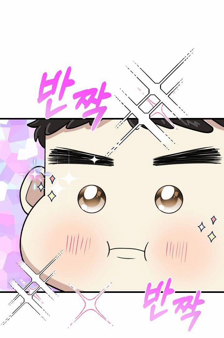 [18+] Lời Mời Gọi Của Thủy Lưu 6.2 trang 4