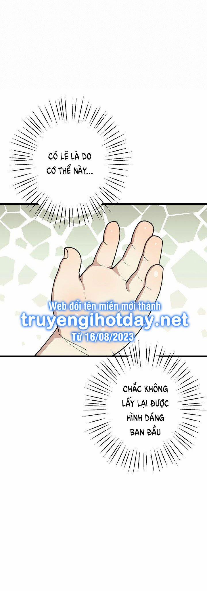 [18+] Lời Mời Gọi Của Thủy Lưu 7.1 trang 13