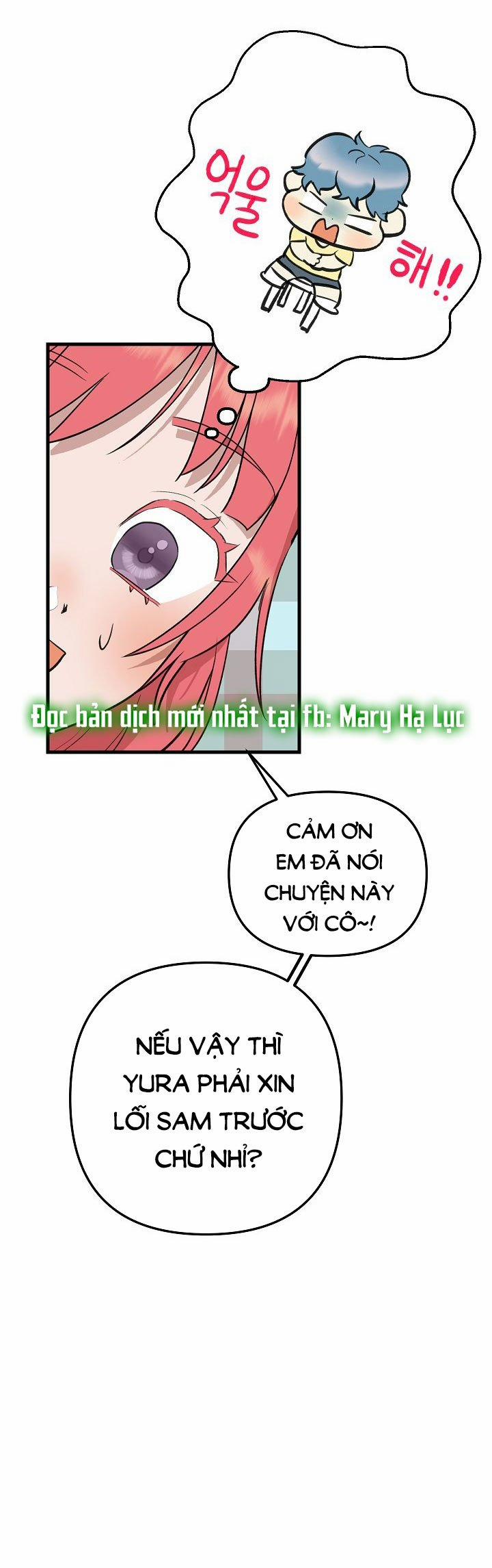 [18+] Lời Mời Gọi Của Thủy Lưu 7.1 trang 17