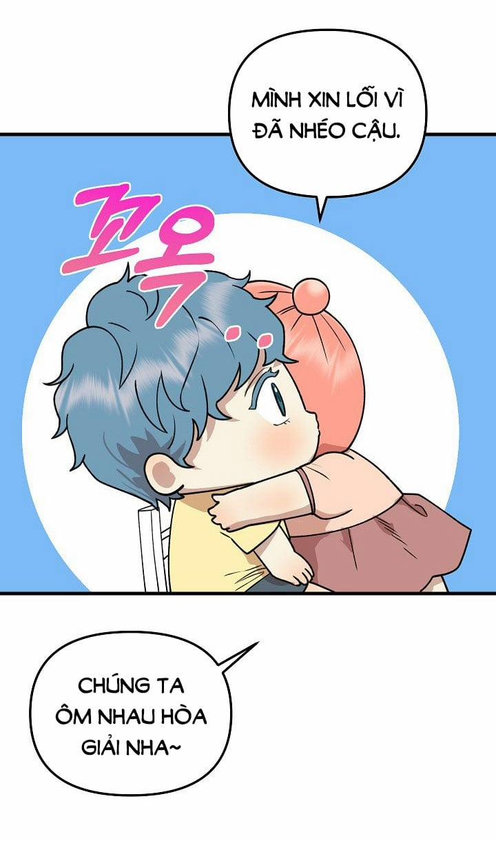 [18+] Lời Mời Gọi Của Thủy Lưu 7.1 trang 19