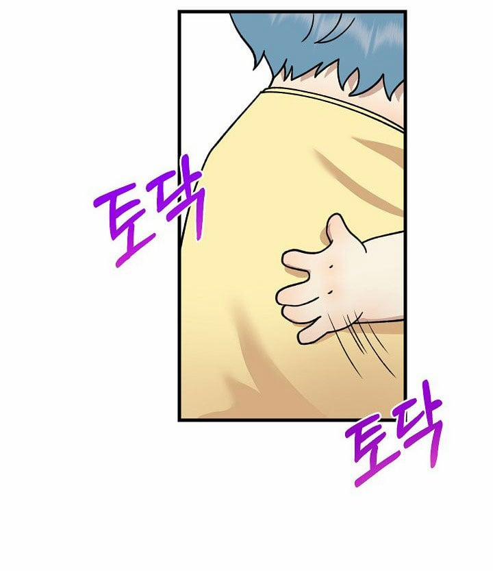 [18+] Lời Mời Gọi Của Thủy Lưu 7.1 trang 20