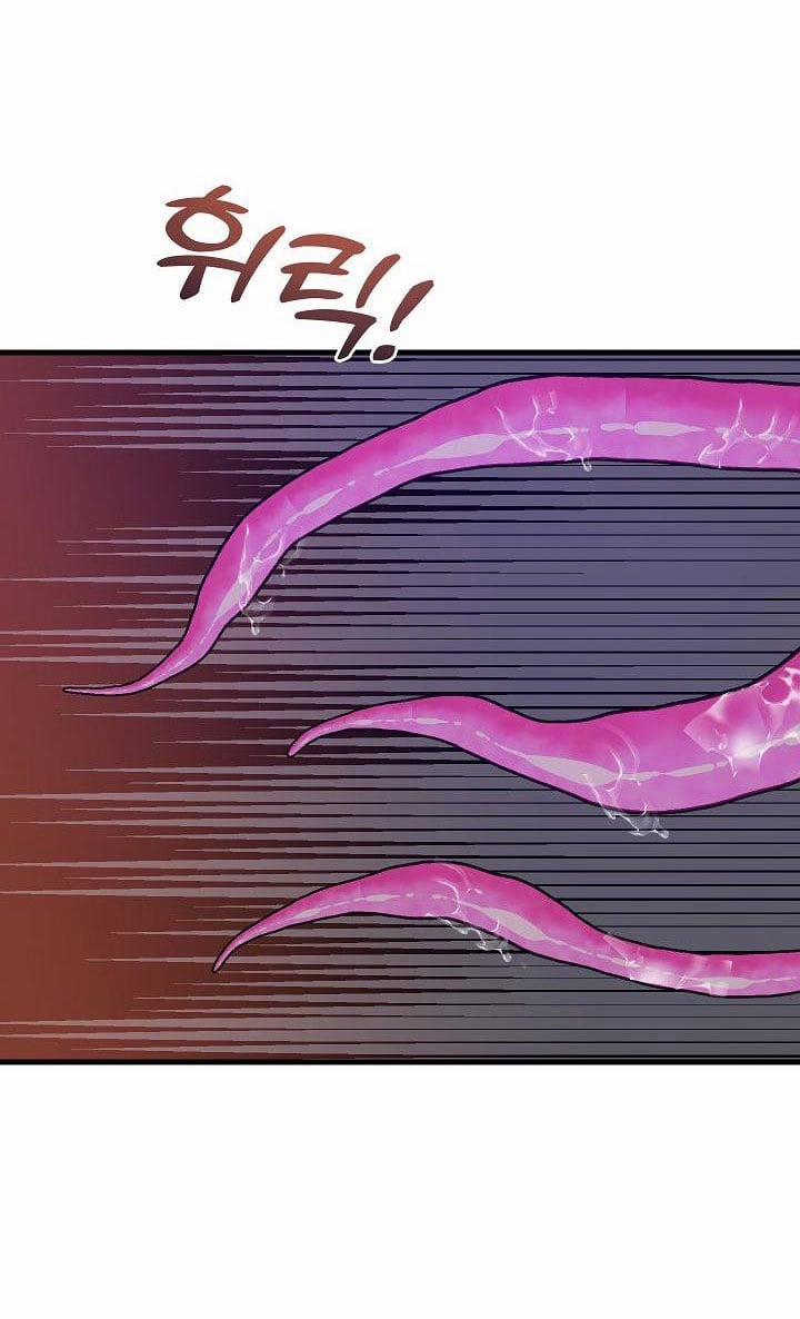 [18+] Lời Mời Gọi Của Thủy Lưu 8.2 trang 29