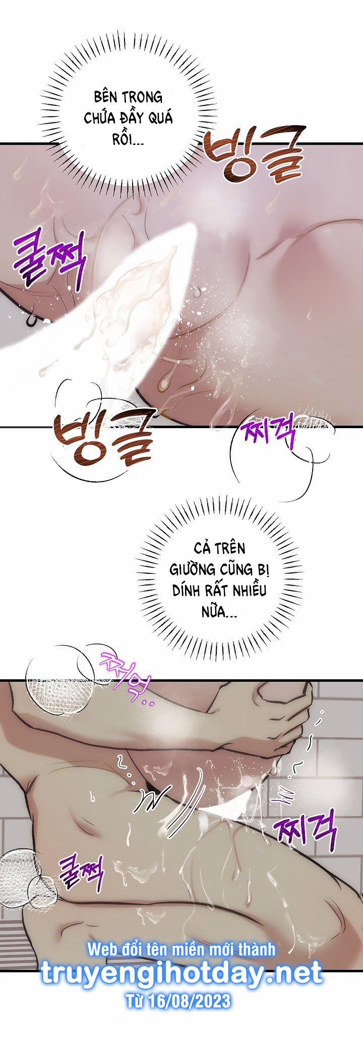 [18+] Lời Mời Gọi Của Thủy Lưu 9.1 trang 15