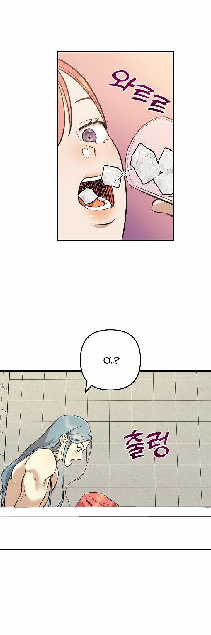 [18+] Lời Mời Gọi Của Thủy Lưu 9.2 trang 6