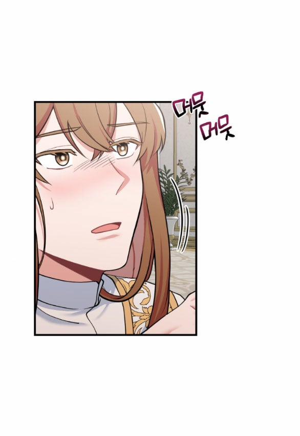 [18+] Lời Nguyền Cuồng Răm 1.1 trang 24