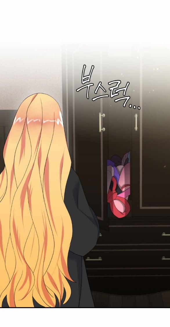 [18+] Lời Nguyền Cuồng Răm 10.2 trang 25