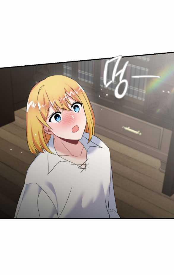 [18+] Lời Nguyền Cuồng Răm 11.1 trang 21