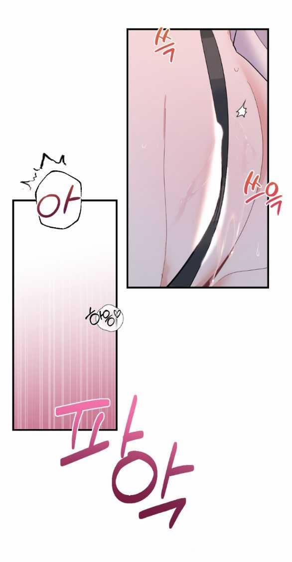 [18+] Lời Nguyền Cuồng Răm 11.2 trang 19