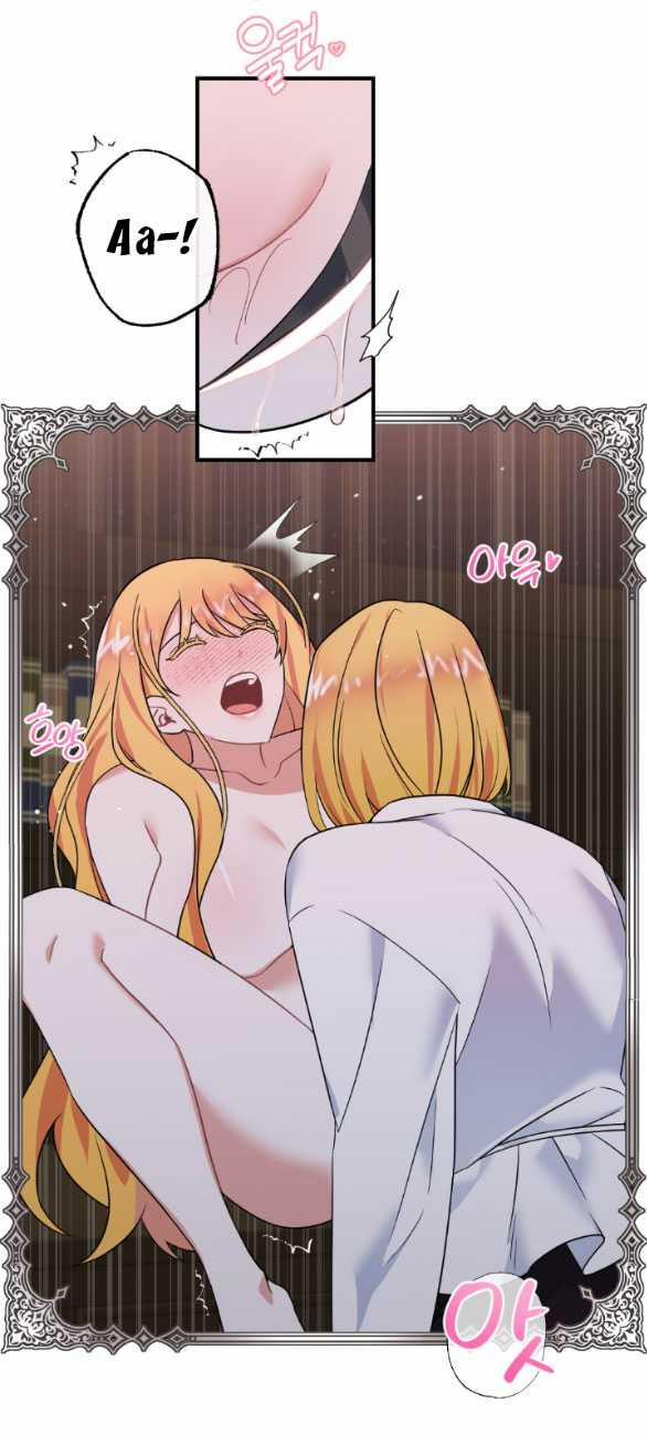 [18+] Lời Nguyền Cuồng Răm 11.2 trang 21