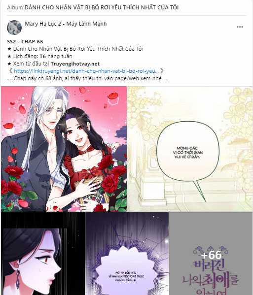 [18+] Lời Nguyền Cuồng Răm 11.2 trang 28