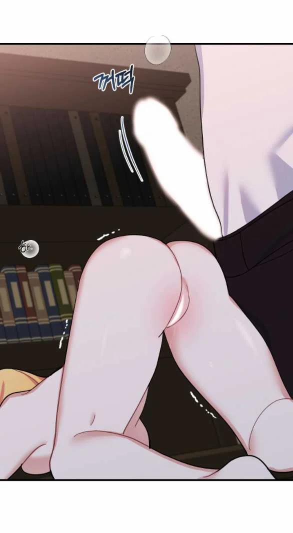 [18+] Lời Nguyền Cuồng Răm 12.2 trang 2