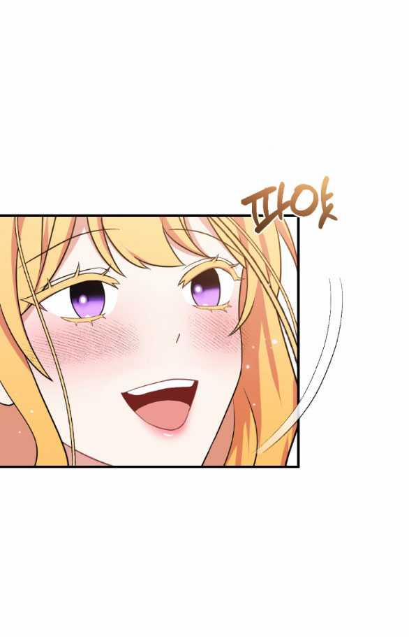 [18+] Lời Nguyền Cuồng Răm 13.1 trang 14