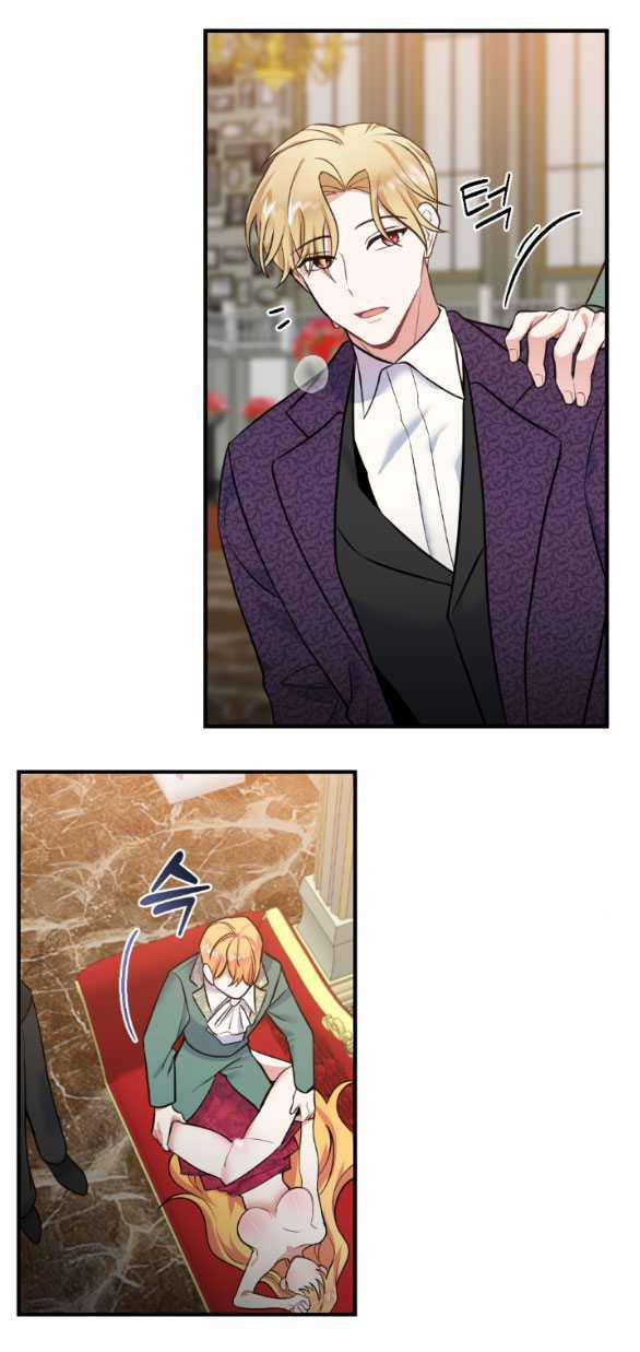 [18+] Lời Nguyền Cuồng Răm 14.1 trang 6