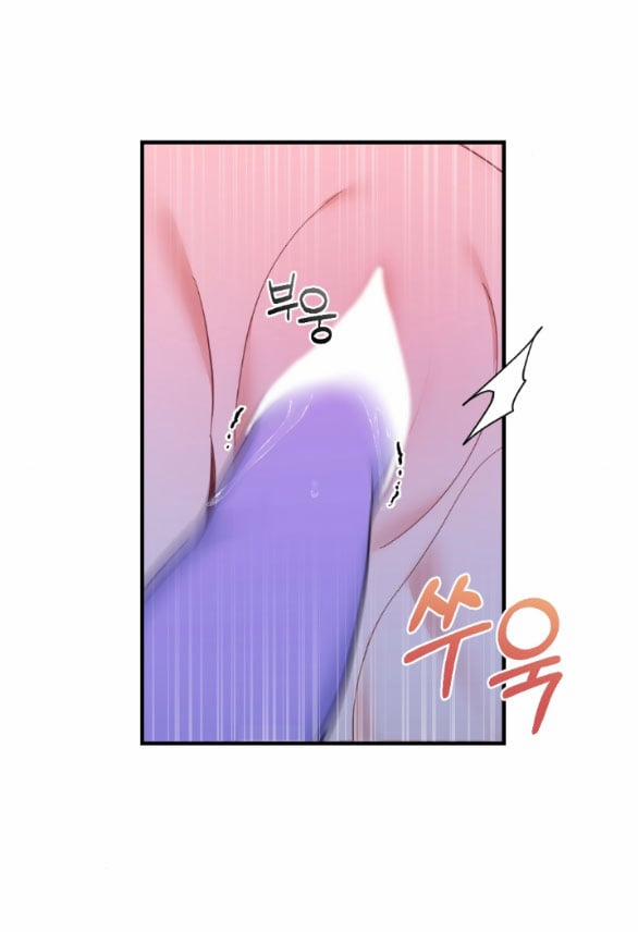 [18+] Lời Nguyền Cuồng Răm 15.1 trang 5