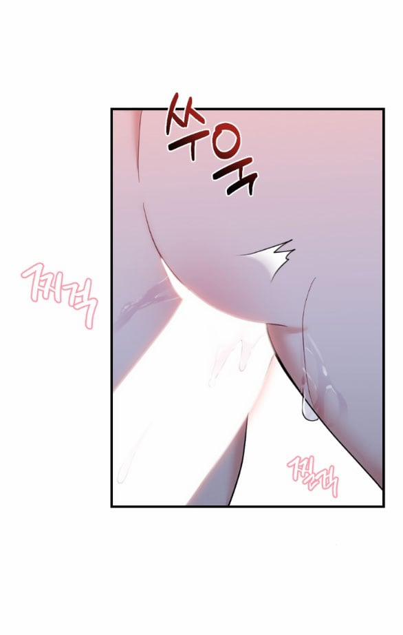 [18+] Lời Nguyền Cuồng Răm 15.2 trang 25