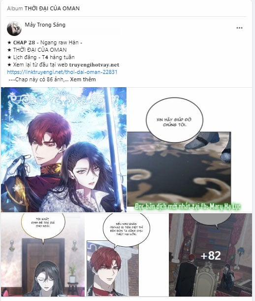 [18+] Lời Nguyền Cuồng Răm 16.1 trang 35