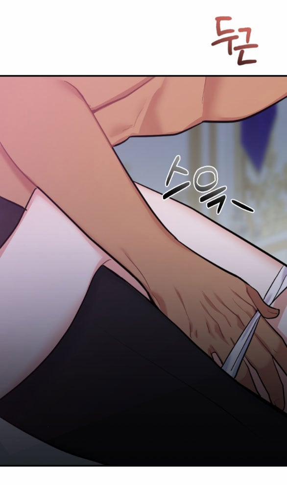 [18+] Lời Nguyền Cuồng Răm 6.2 trang 29