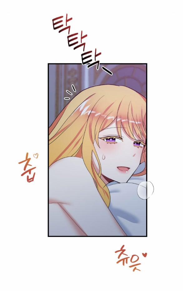 [18+] Lời Nguyền Cuồng Răm 7.2 trang 14