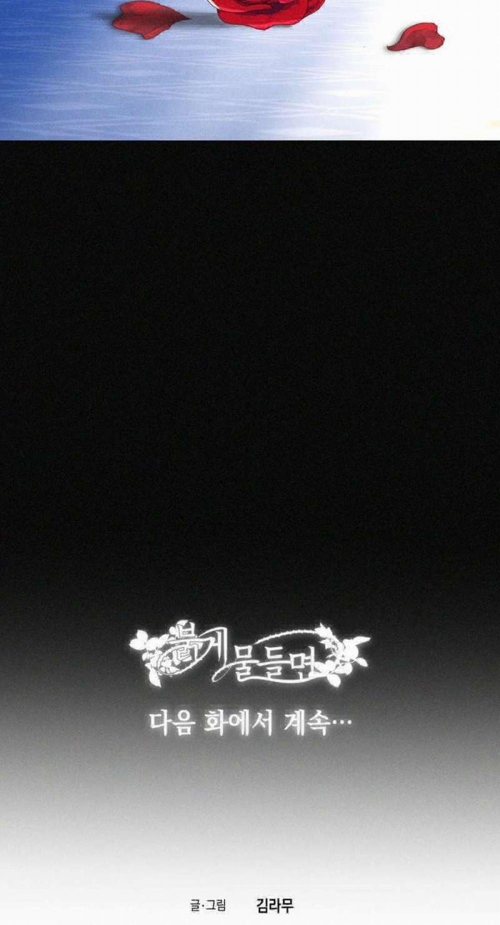 [ 18+ ] Lời Nguyền Tóc Đỏ 3 trang 99