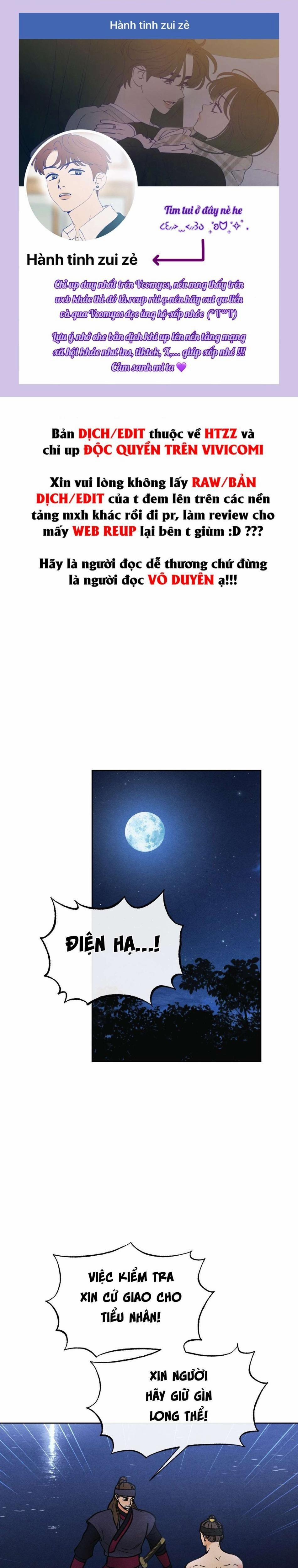 〖18+〗- Lời Thú Nhận Của Cô Hầu Gái 6 trang 0