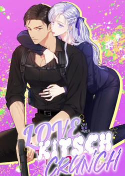 Đọc truyện tranh [18+] Love Kitsch Crunch