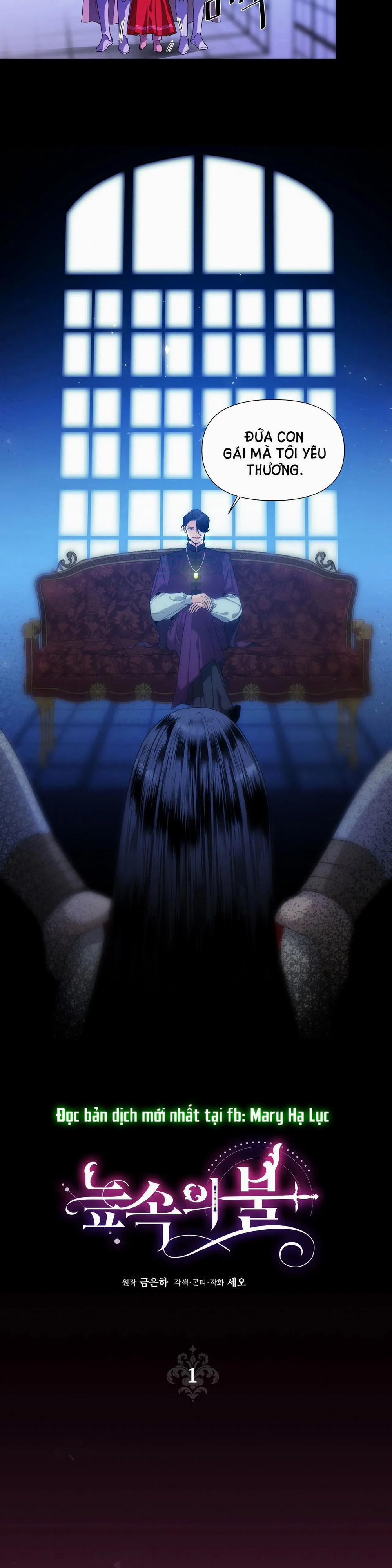 [18+] Lửa Trong Đầm Lầy 1.1 trang 4