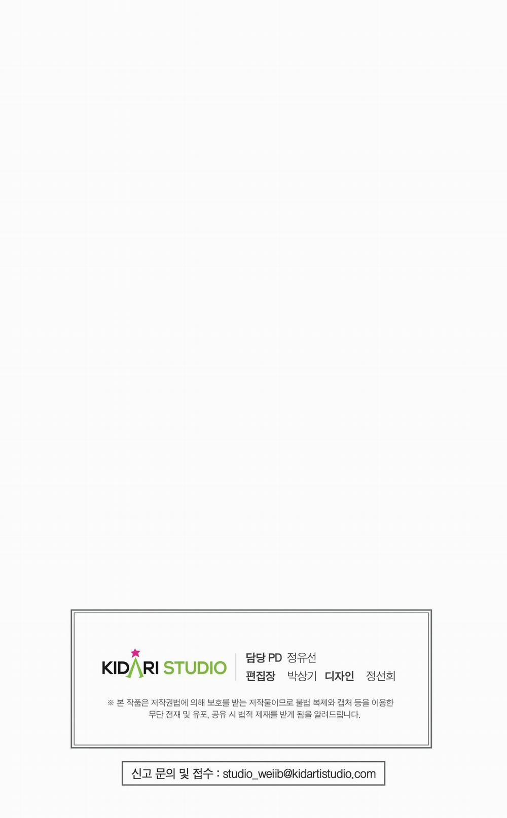 [18+] Lửa Trong Đầm Lầy 32.2 trang 40