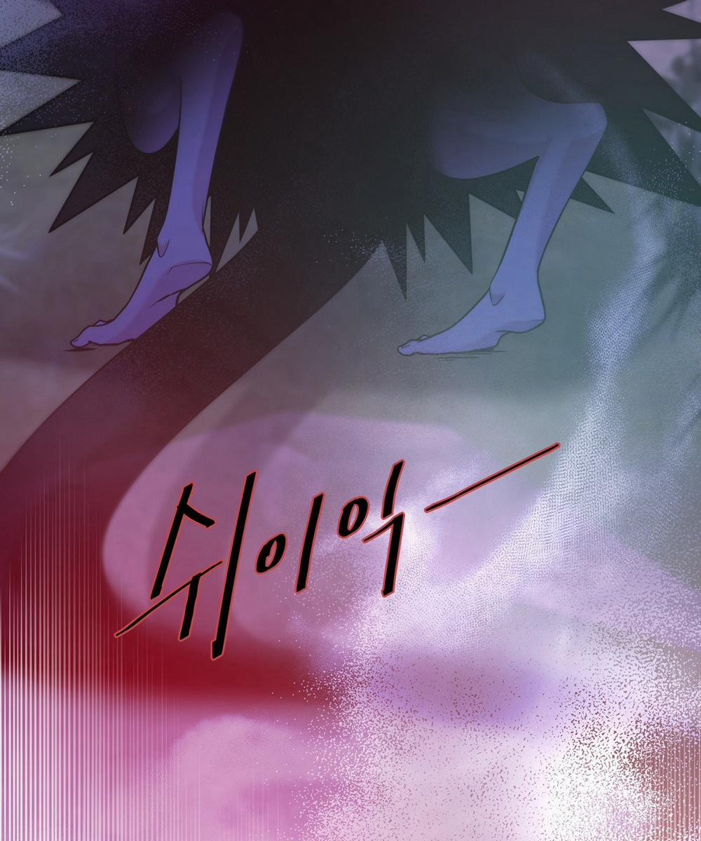 [18+] Lửa Trong Đầm Lầy 45.1 trang 21