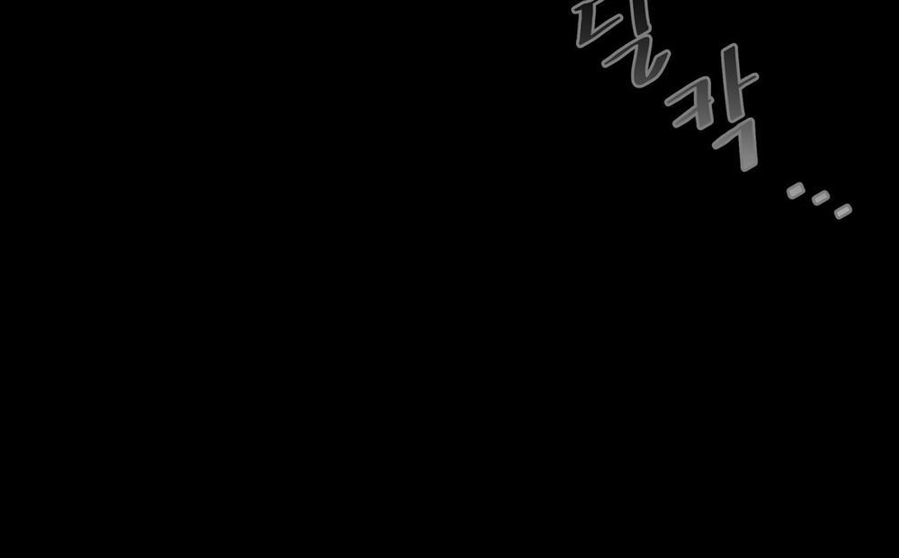 [18+] Lửa Trong Đầm Lầy 45.2 trang 68