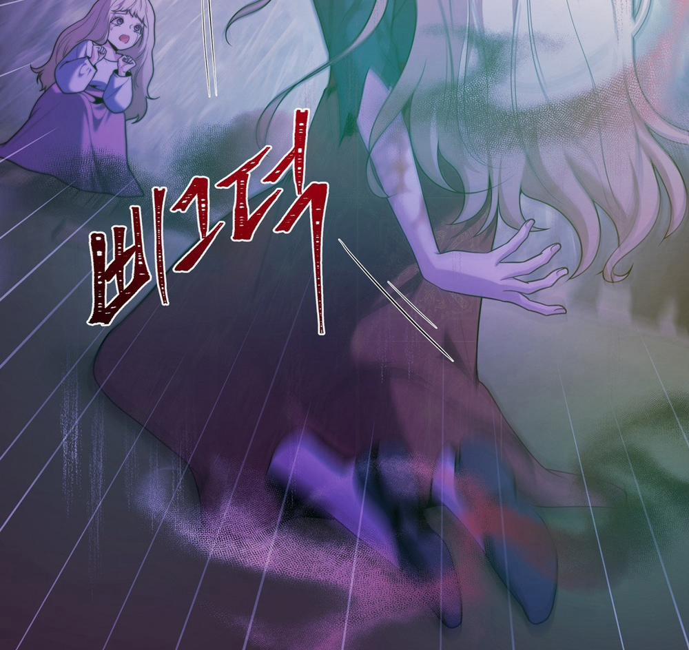 [18+] Lửa Trong Đầm Lầy 46.1 trang 19