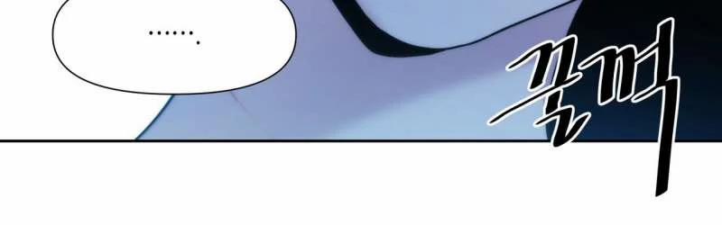 [18+] Lửa Trong Đầm Lầy 48.2 trang 63