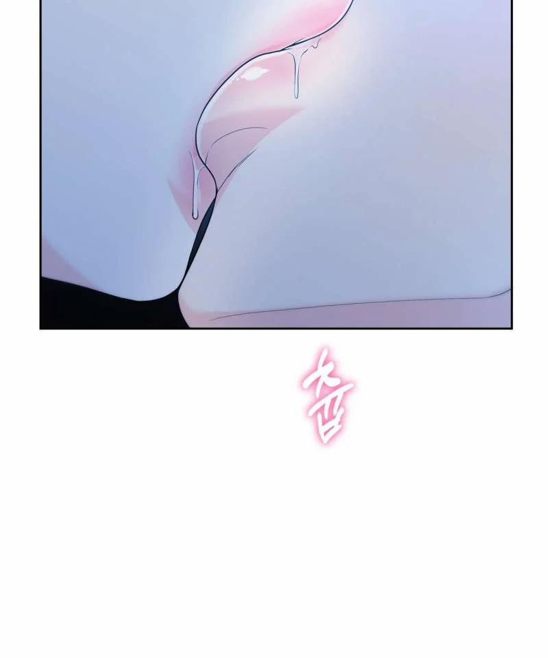 [18+] Lửa Trong Đầm Lầy 49.1 trang 18