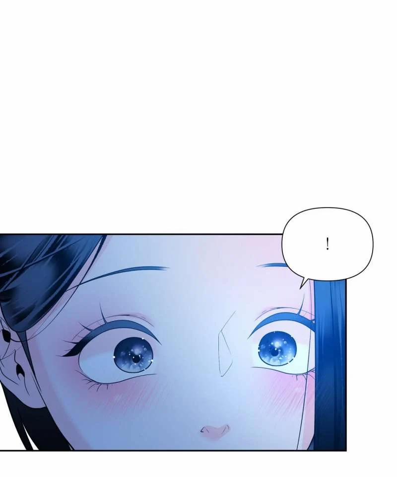 [18+] Lửa Trong Đầm Lầy 49.1 trang 23