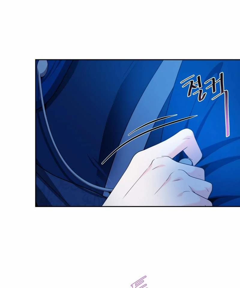 [18+] Lửa Trong Đầm Lầy 49.1 trang 28