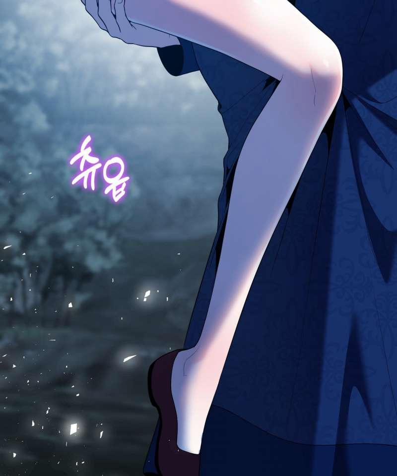 [18+] Lửa Trong Đầm Lầy 49.1 trang 33