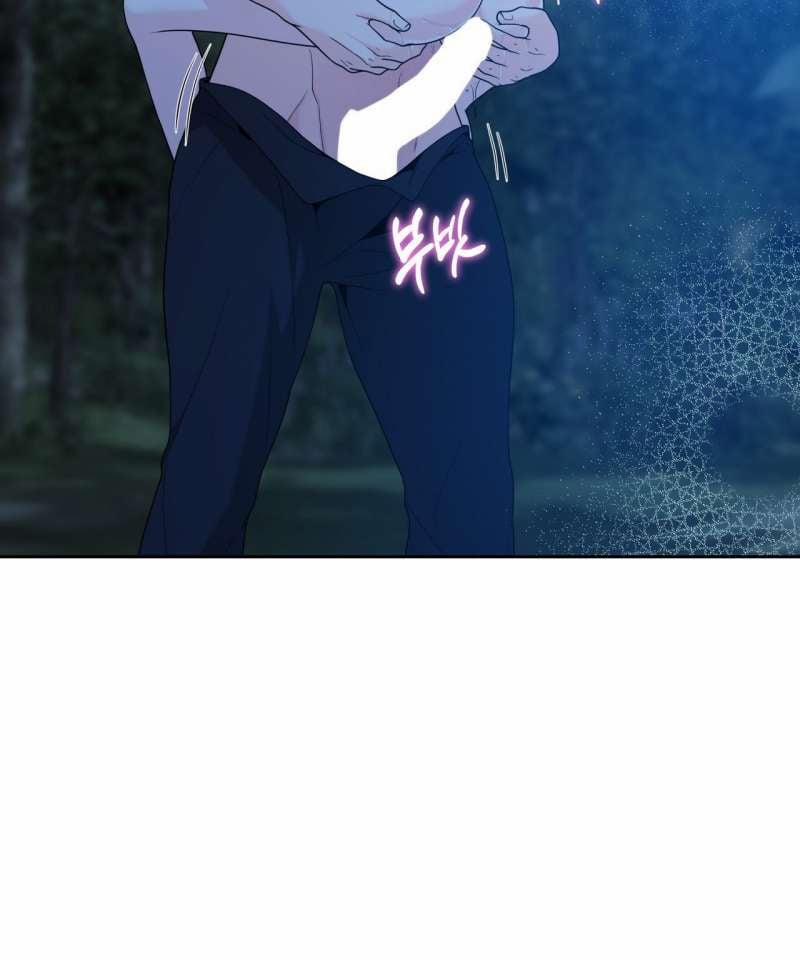 [18+] Lửa Trong Đầm Lầy 49.2 trang 19