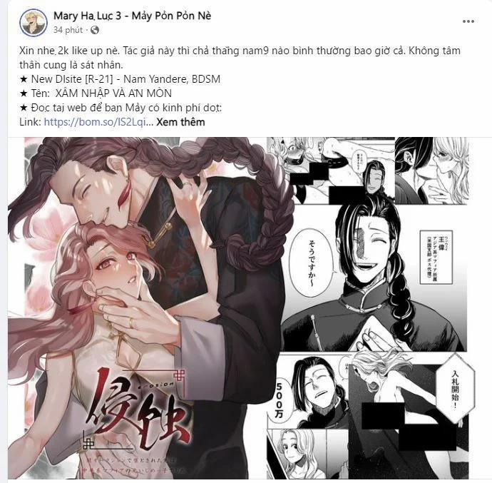 [18+] Lửa Trong Đầm Lầy 5.1 trang 11