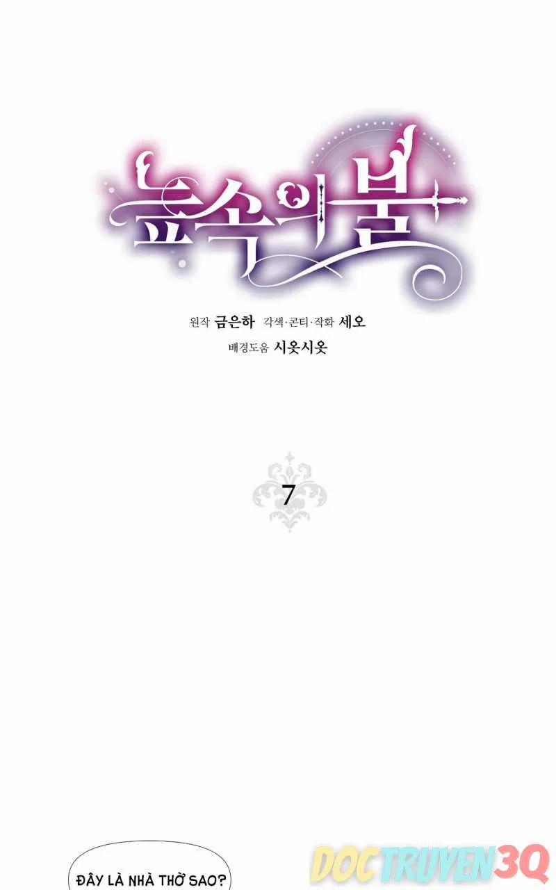 [18+] Lửa Trong Đầm Lầy 7.1 trang 17