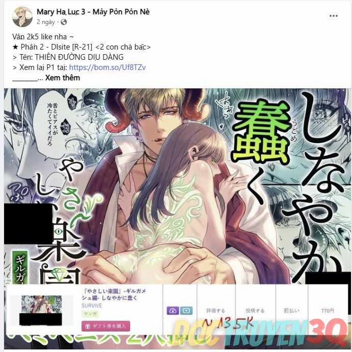 [18+] Lửa Trong Đầm Lầy 8.1 trang 22