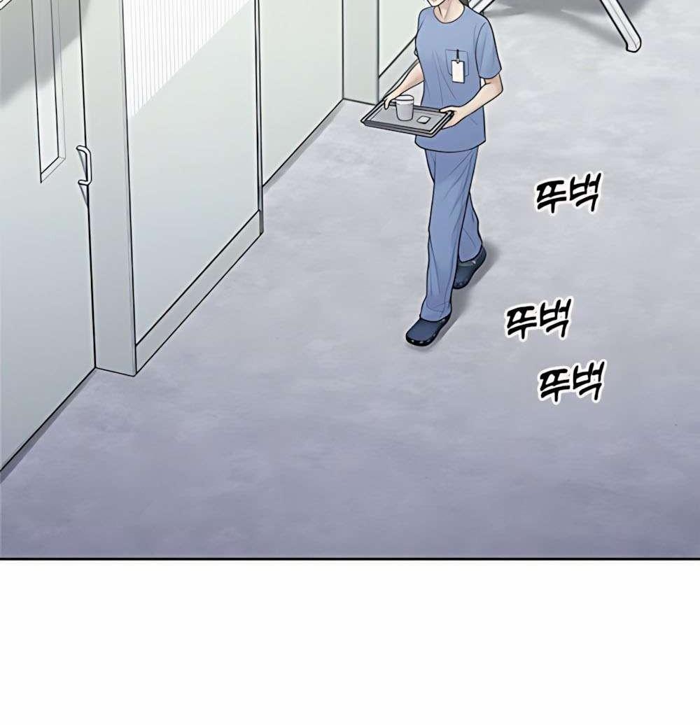 〖18+〗- Mang Thai, Chiếm Đoạt 32 trang 11