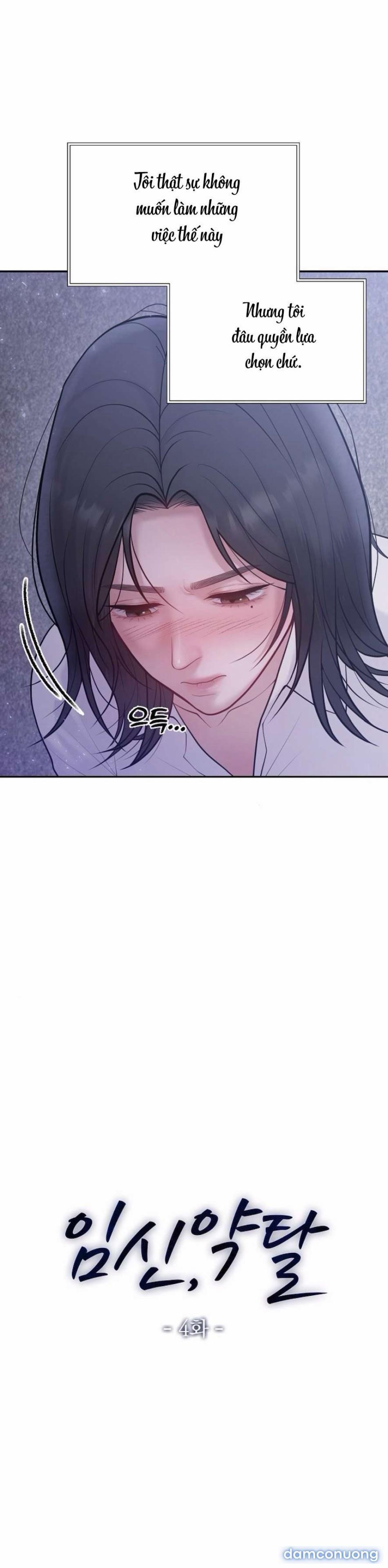 〖18+〗- Mang Thai, Chiếm Đoạt 4 trang 1