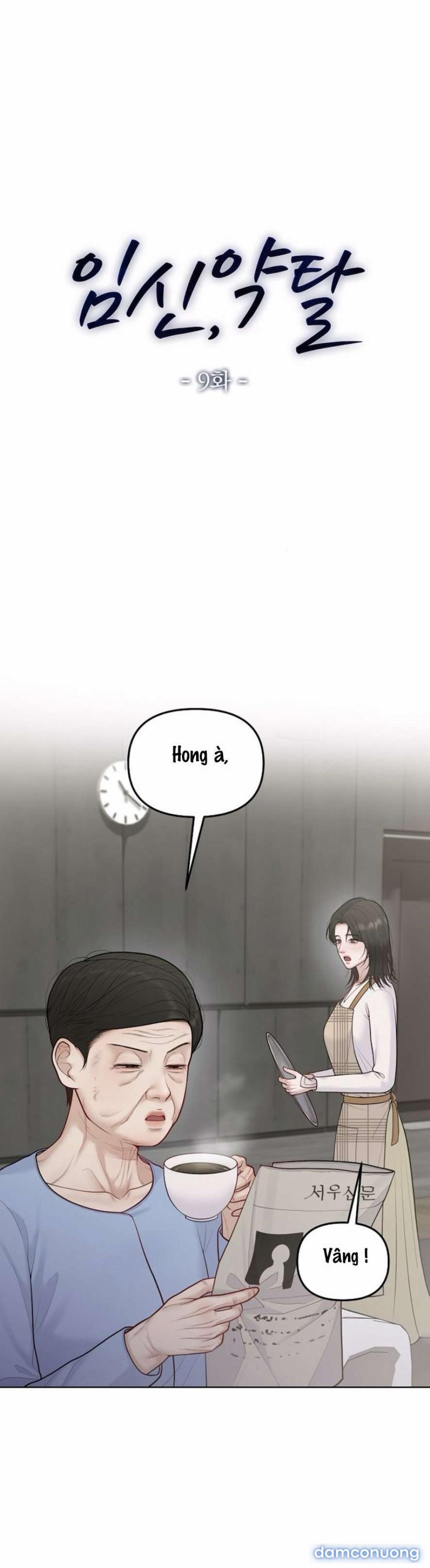 〖18+〗- Mang Thai, Chiếm Đoạt 9 trang 7