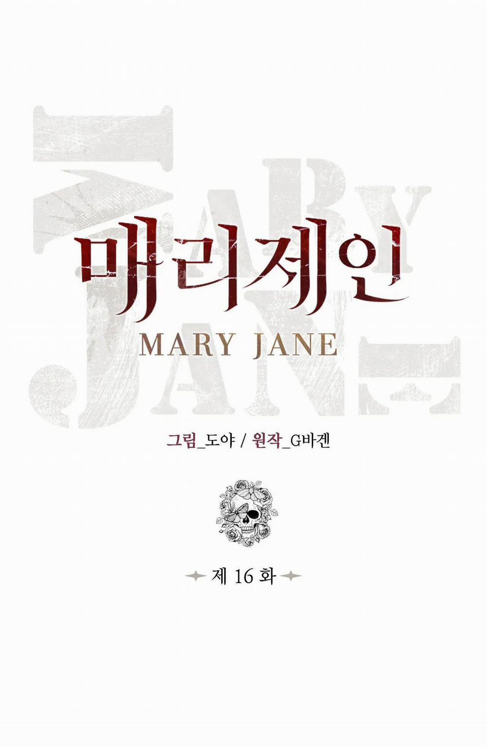 [18+] Mary Jane 16.2 trang 1