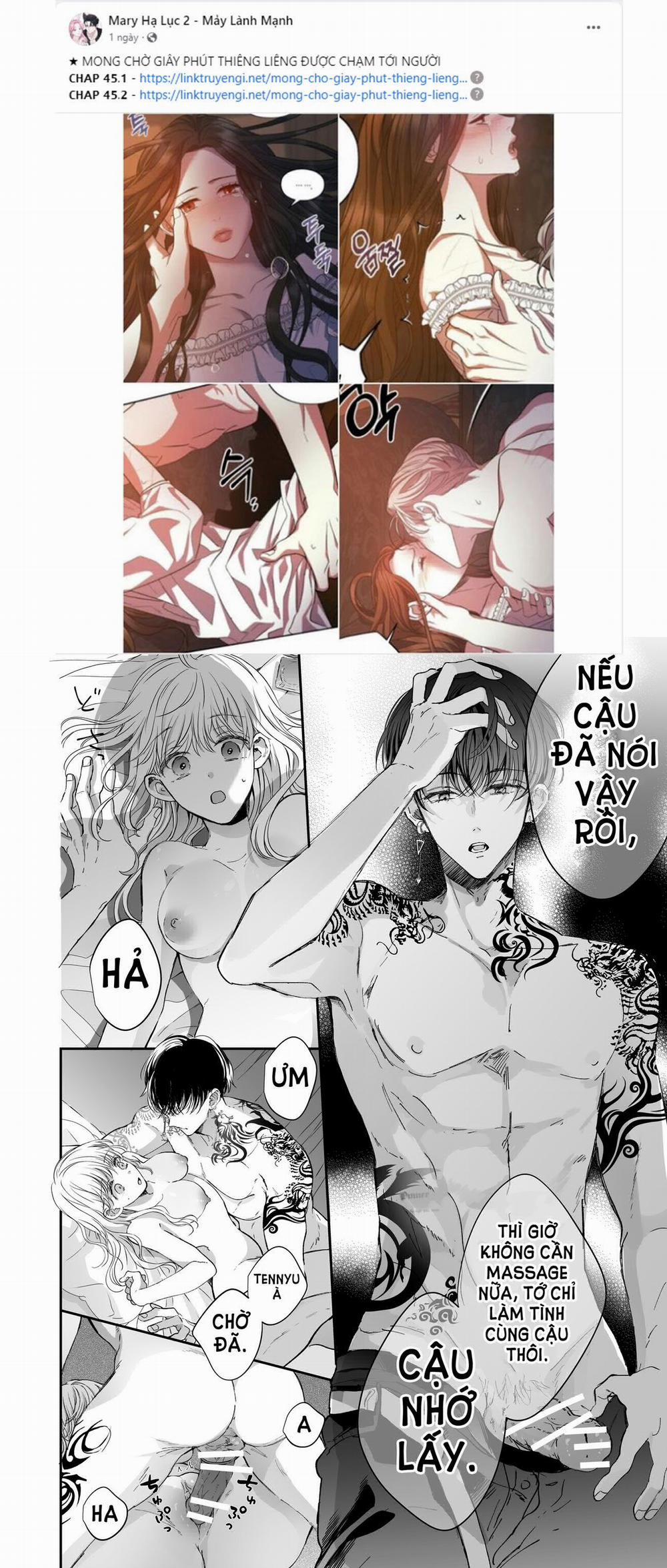 [18+] Massage Kích Thích Bởi Cậu Bạn Thân 2 trang 11