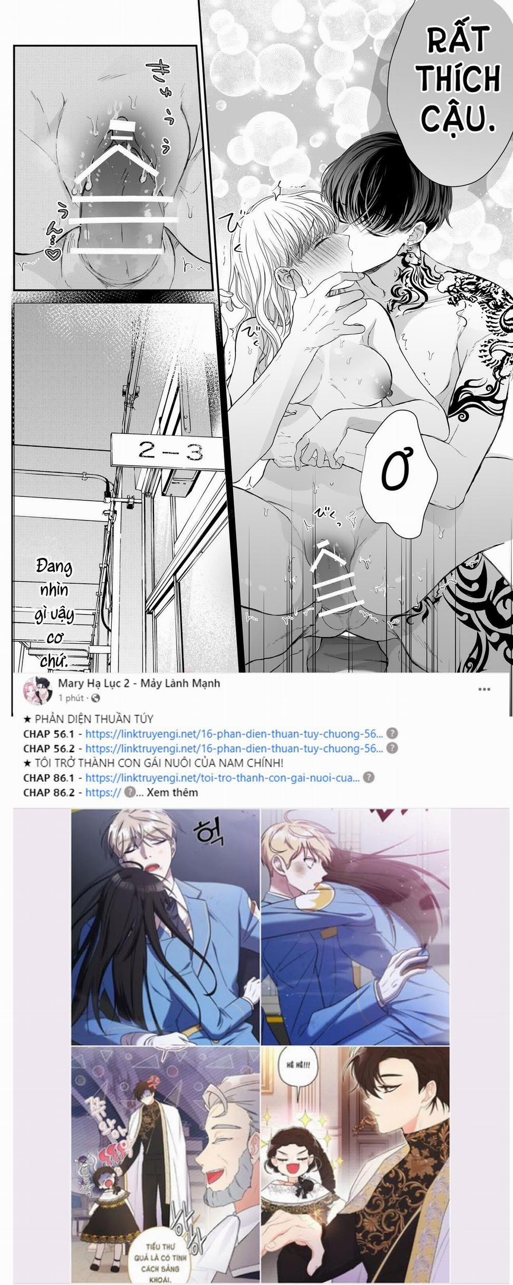 [18+] Massage Kích Thích Bởi Cậu Bạn Thân 3 trang 7