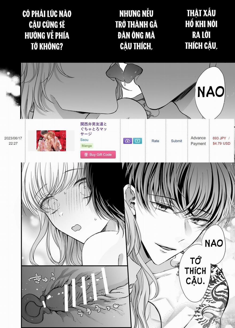 [18+] Massage Kích Thích Bởi Cậu Bạn Thân 3 trang 9